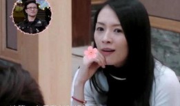 阿朱爆料汪峰视频播放在线观看