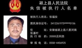 六叔公最新爆料新闻