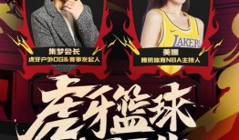 集梦会长爆料视频,内幕大曝光！