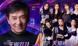 爆料模范夫妻名单大全视频,视频爆料背后的感人故事