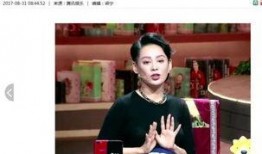 七月三号娱乐圈爆料新闻,重磅爆料，明星动态大揭秘！